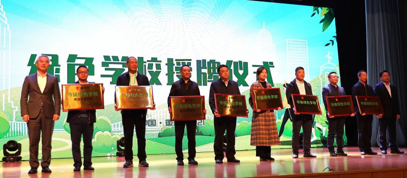 1636023449782054860.jpg 20211101lsxx2.jpg