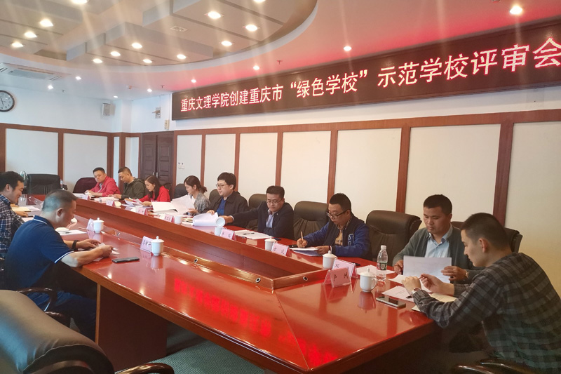 1636023911175053597.jpg 20211101lsxx3.jpg