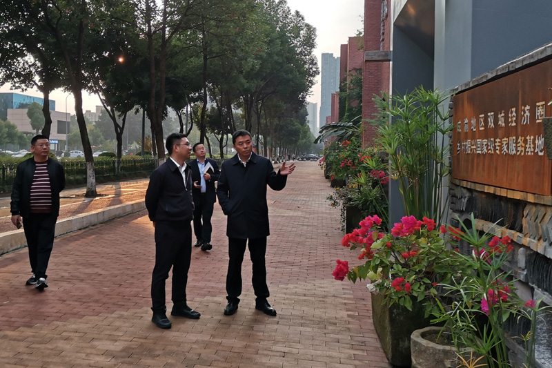 1636024489114005380.jpg 20211029xczxzsdy1.jpg