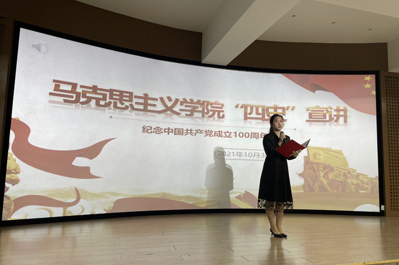 1636071050937009992.jpg 20211030myssxj1.jpg