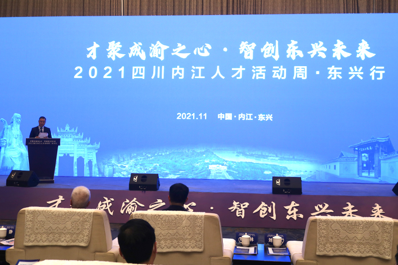 1636084746887012651.jpg 20211103njrchd1.jpg