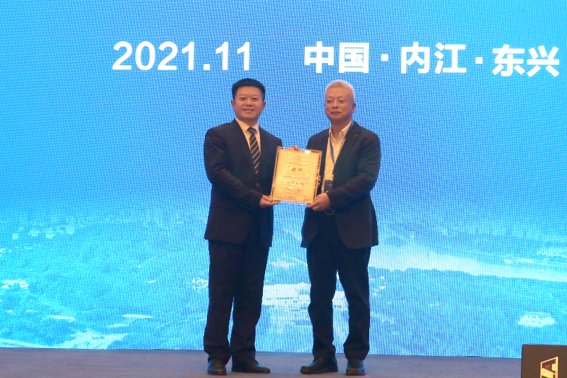 1636084845990034133.jpg 20211103njrchd2.jpg