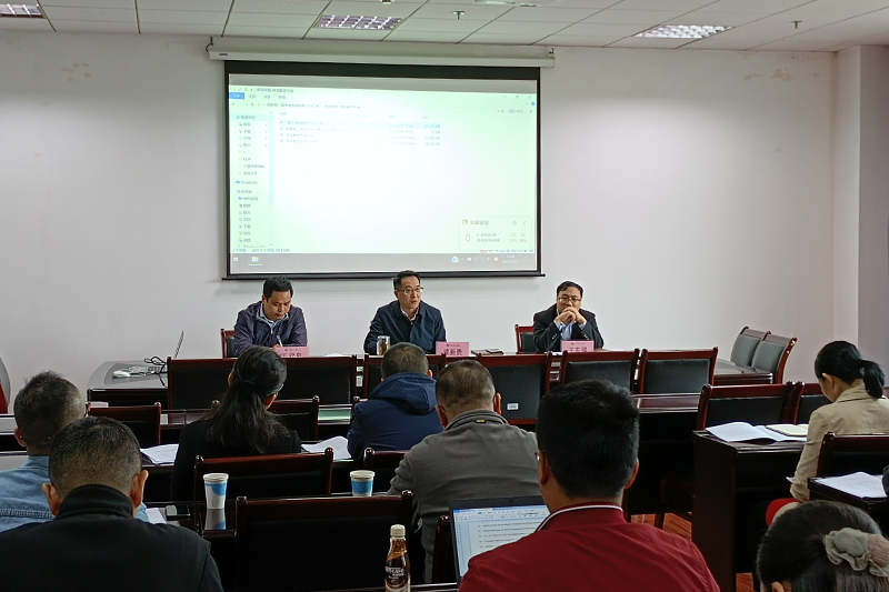 1636096224816064371.jpg 20211102gjylzygz1.jpg