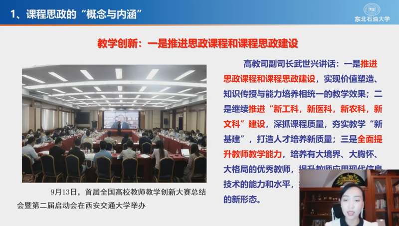 1636109893911083118.jpg 20211103kcszpx1.jpg