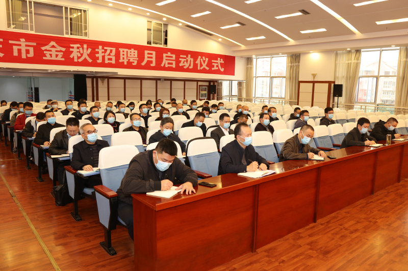 1636110322463079690.jpg 20211105xszgtjh3.jpg