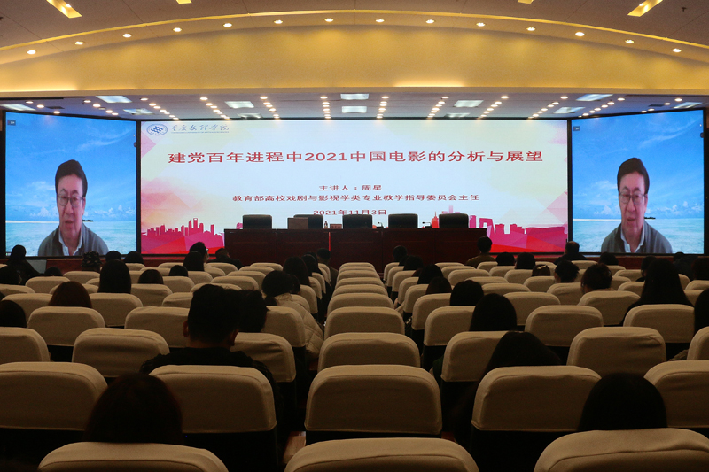 1636161425813025588.jpg 20211103zxjz1.jpg