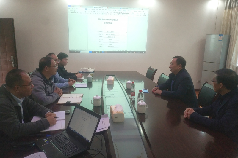 1636426163963095934.jpg 20211105hxzdylyxy.jpg