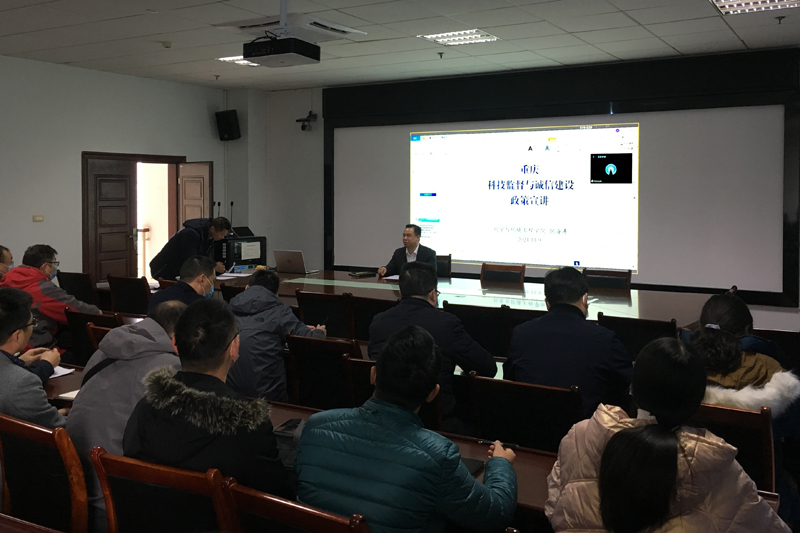 1636935702213035263.jpg 20211109jdcxjsjz1.jpg