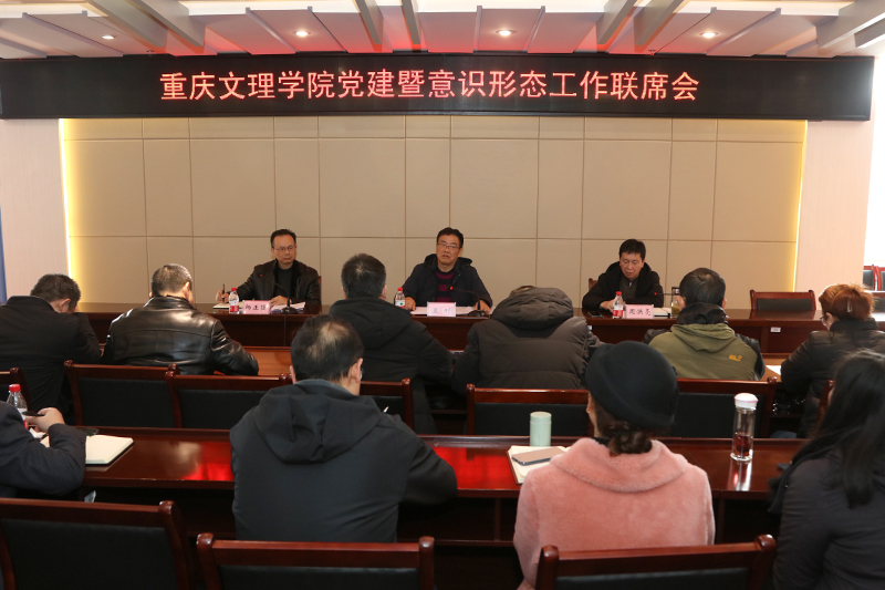 1637847128436088180.jpg 20211123djysxth1.jpg