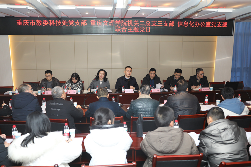 1637977025807053793.jpg 20211124lhztdr3.jpg