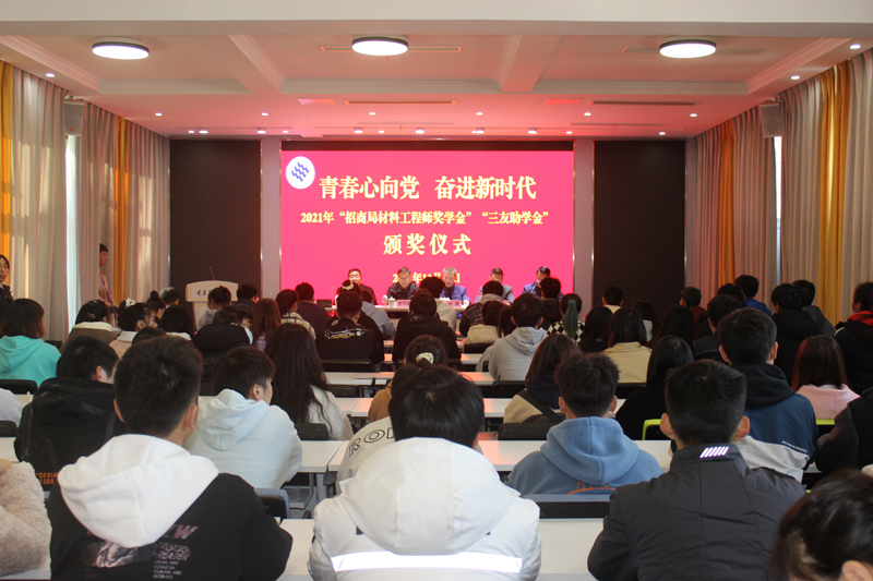 1637977404563052790.jpg 20211125zxjbj1.jpg