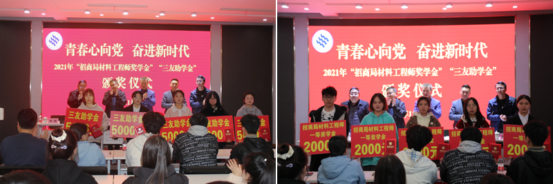 1637977439167033918.jpg 20211125zxjbj3.jpg