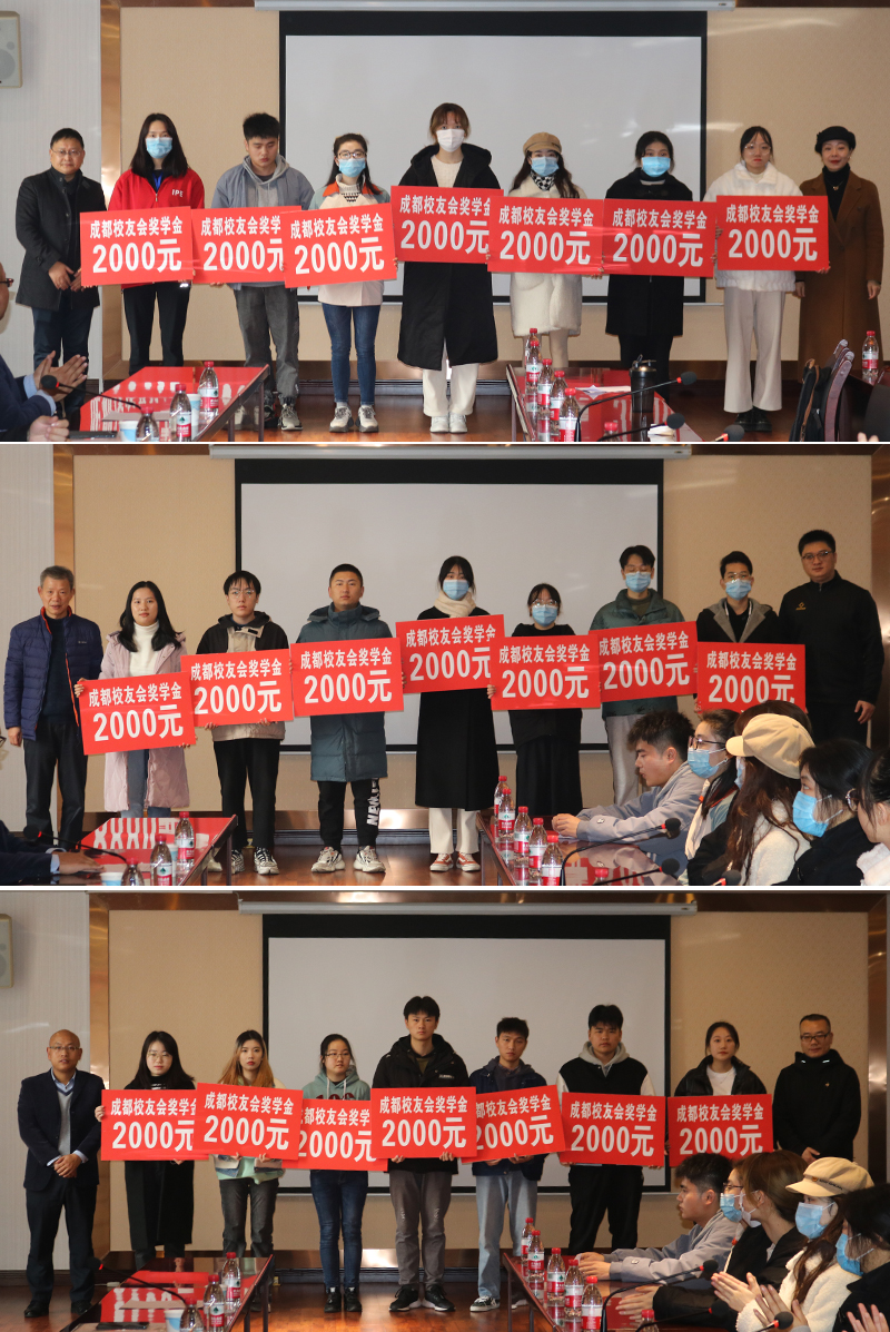 1638181160055009915.jpg 20211126cdxyjxj3.jpg