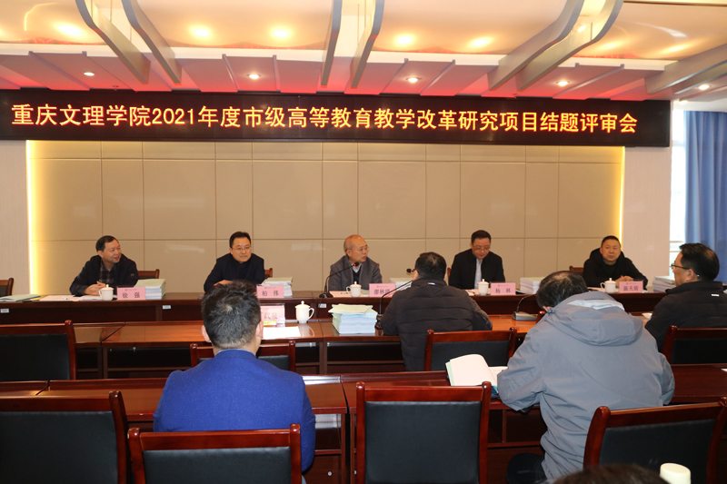 1640060591354059075.jpg 20211217xmjtpsh1.jpg