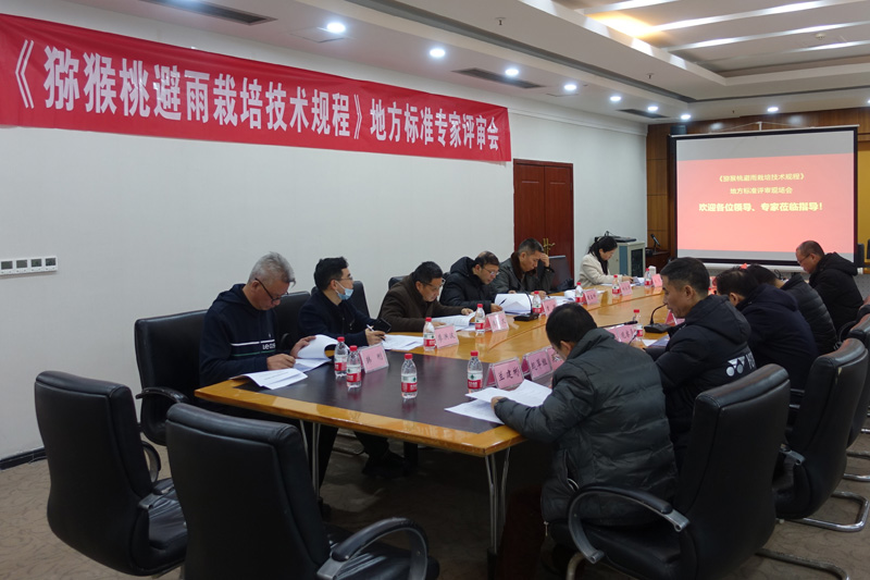 1640144921431073698.jpg 20211221mhtdfbz1.jpg