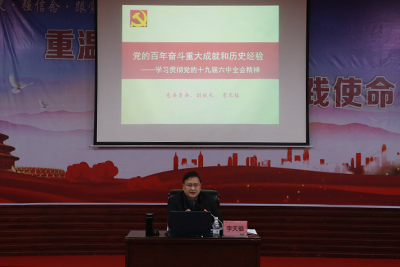 1640947290039008270.jpg 20211229ltfxj1.jpg