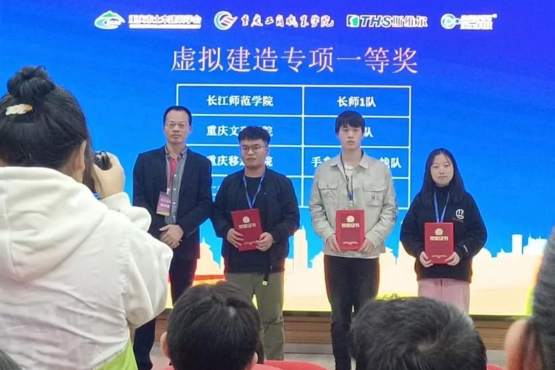 1641450446421002034.jpg 20211030tmhj1.jpg