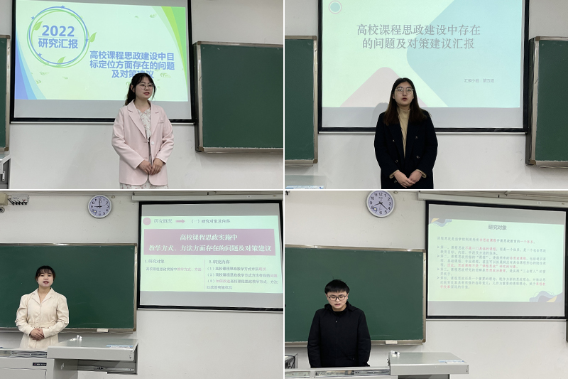 1641547018539068616.jpg 20220107szdyhb2.jpg