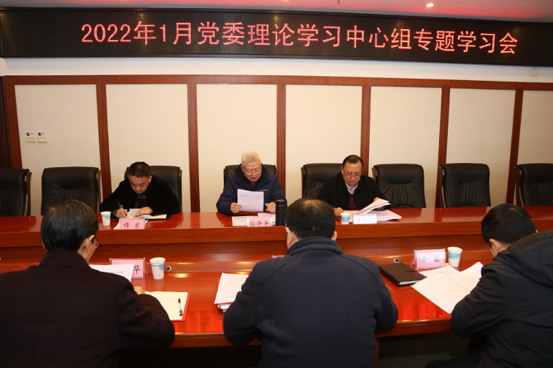 1642066218281010272.jpg 20220112xjzxzxx3.jpg