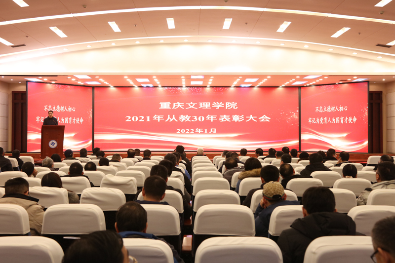 1642126485179030592.jpg 20220112rxys1.jpg