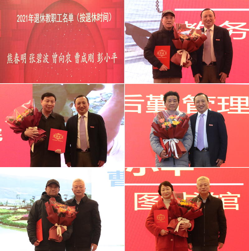 1642126550073046026.jpg 20220112rxys4.jpg