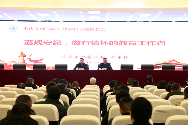 1642235490514073463.jpg 20220114jljypx1.jpg