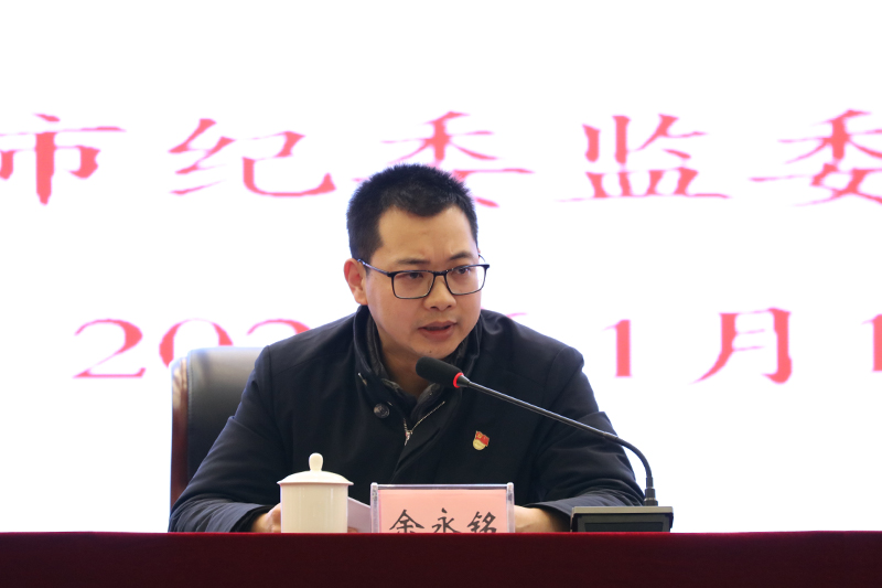 1642236020560015150.jpg 20220114jljypx2.jpg