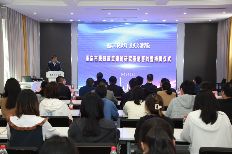 BedM_1647248321922090596.jpg 20220311mzzcllyjjd1.jpg