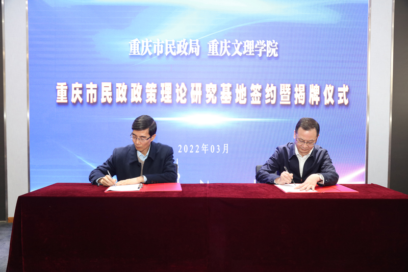 HFbN_1647248516294085377.jpg 20220311mzzcllyjjd4.jpg