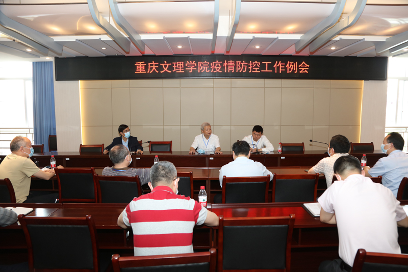 Xcim_1647702190522039169.jpg 20220319swfkh1.jpg