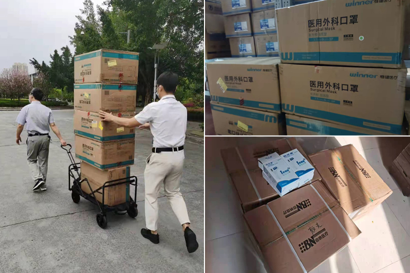 GWXL_1647777793822040010.jpg 20220320xyjz.jpg