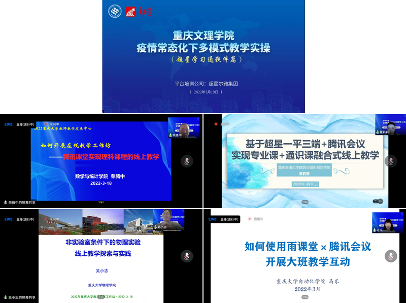 HyDG_1647834585401002986.jpg 20220321jwcxspx1.jpg