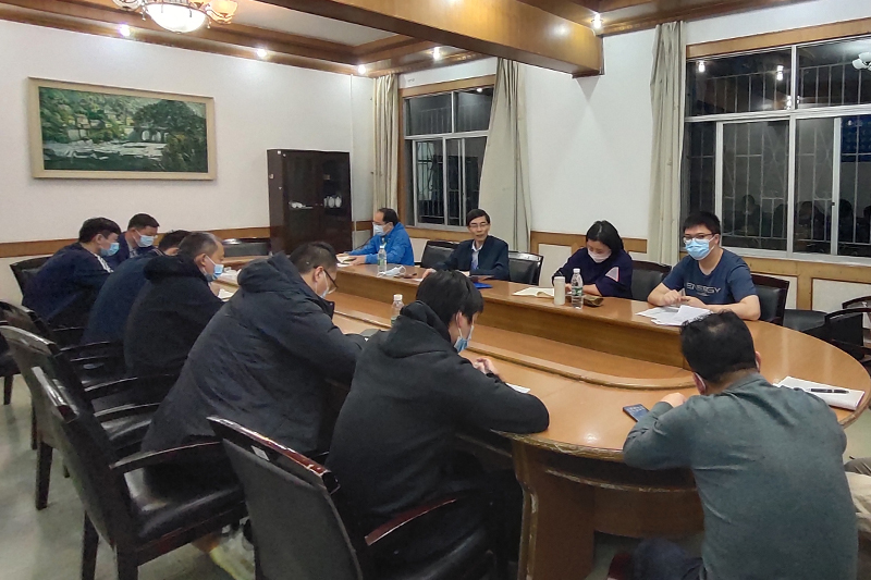 pNjM_1647831638887012800.jpg 20220320xhxqyqfkh.jpg