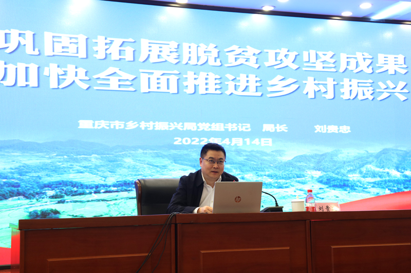 MnAq_1650265129013070878.jpg 20220415xczxsfb3-1.jpg