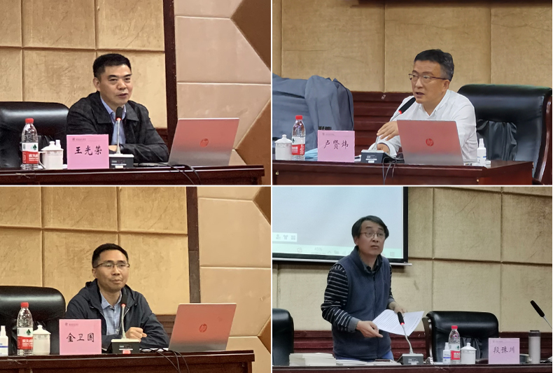 Uthc_1650265042160040436.jpg 20220415xczxsfb4.jpg