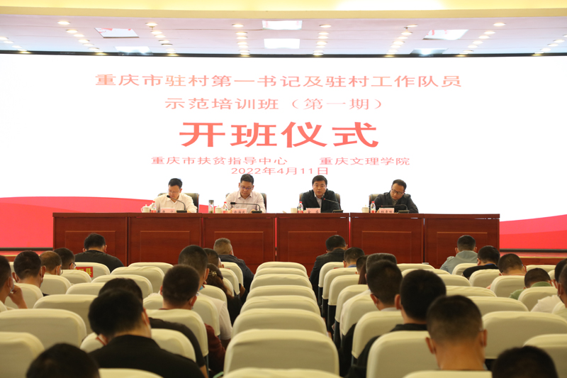 XuHR_1650264182136021810.jpg 20220415xczxsfb1.jpg