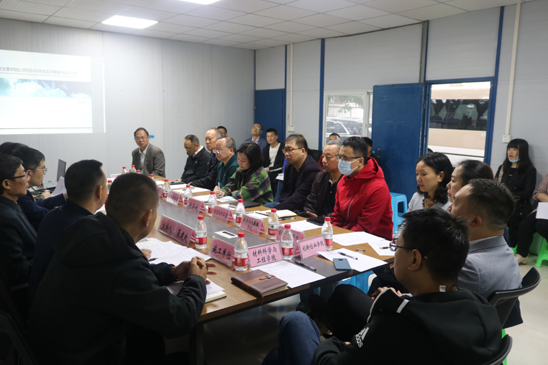 mHcS_1653045733194008087.jpg 20220519zhsxlcgdj2.jpg