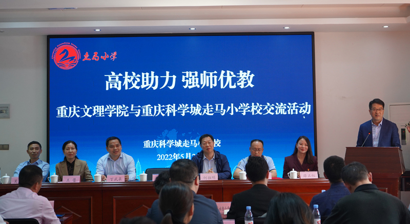 aNFh_1653298980344022464.jpg 20220520qxzdyqy4.jpg