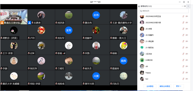 VYXA_1653386390331072306.jpg 20220522jsjds1.jpg