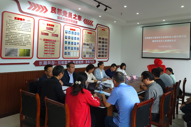 DVnq_1653967243782093630.jpg 20220527mgdyzj1.jpg