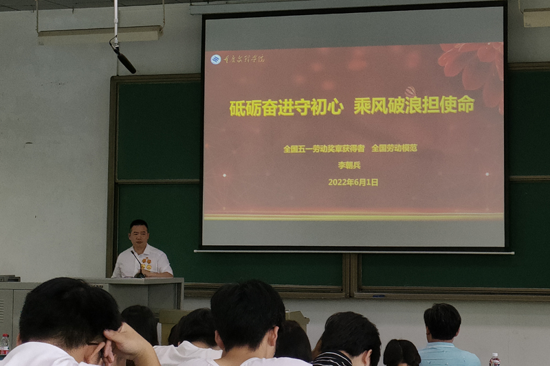 omFg_1654260598612009993.jpg 20220601jgxyldjy1.jpg