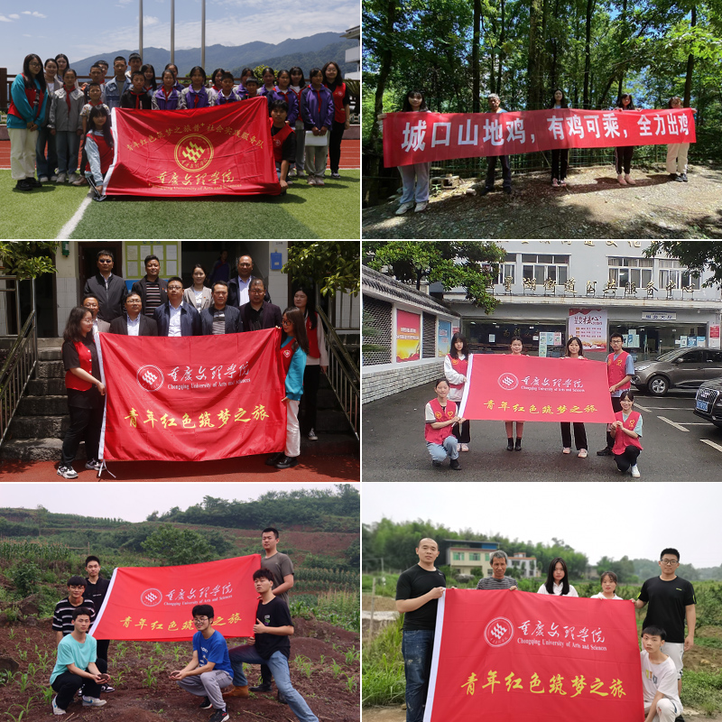 NdKt_1654692947024084514.jpg 20220608hszmzl2.jpg