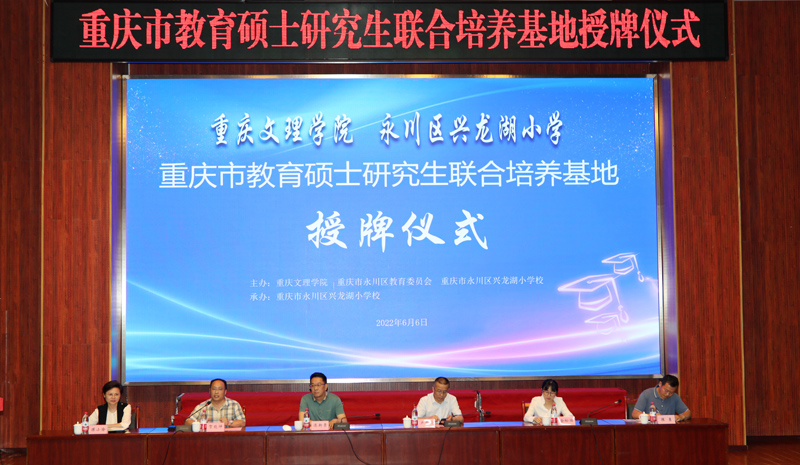 NyoP_1654673581373009484.jpg 20220606jysspyjdgp1.jpg