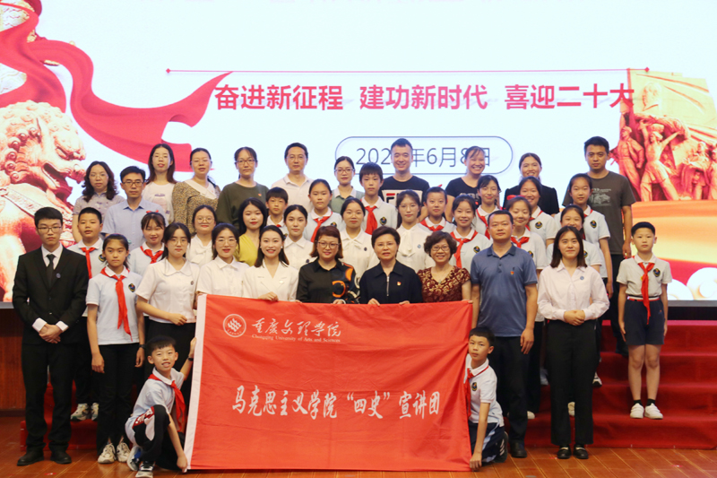 ACjX_1655083377362065984.jpg 20220608xlhxj3.jpg