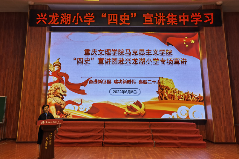 DTEg_1655083222958048977.jpg 20220608xlhxj5.jpg