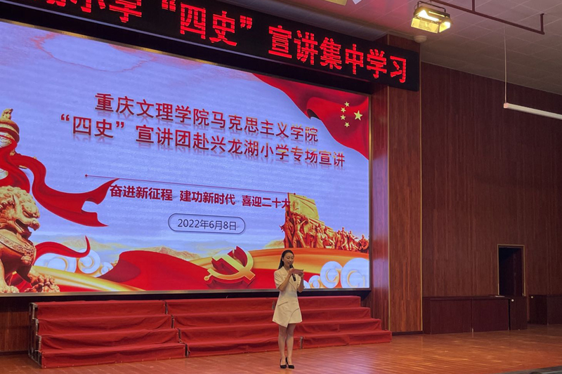 FTCq_1655083410782090846.jpg 20220608xlhxj2.jpg