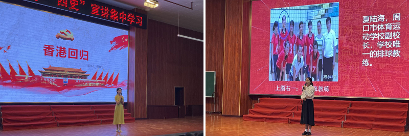 KWTe_1655083188607078401.jpg 20220608xlhxj4.jpg