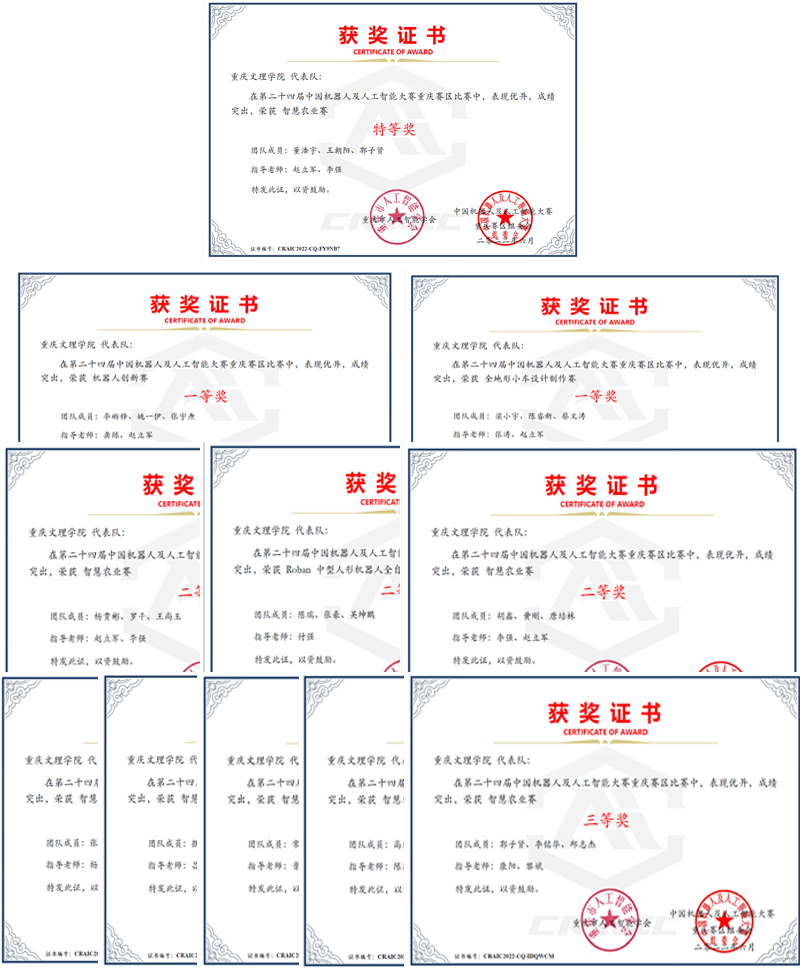 rTXk_1655289519020078737.jpg 20220615jqrds.jpg