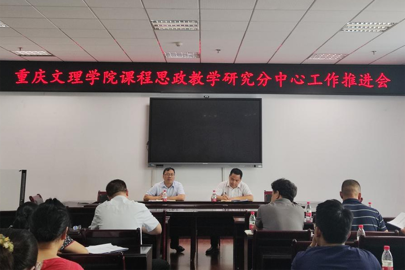 MBxj_1655892985640083664.jpg 20220621szjxyjzxtjh.jpg