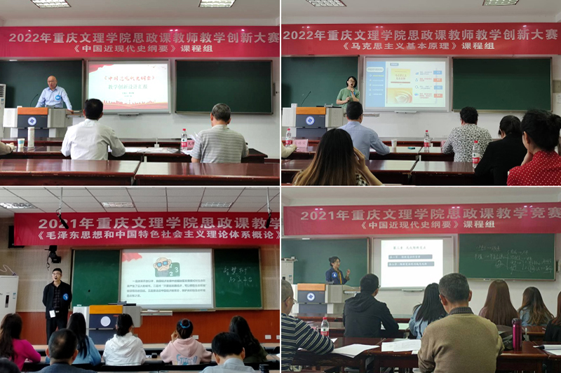 Qgdp_1655945530822092478.jpg 20220623sxzzllkgg2.jpg